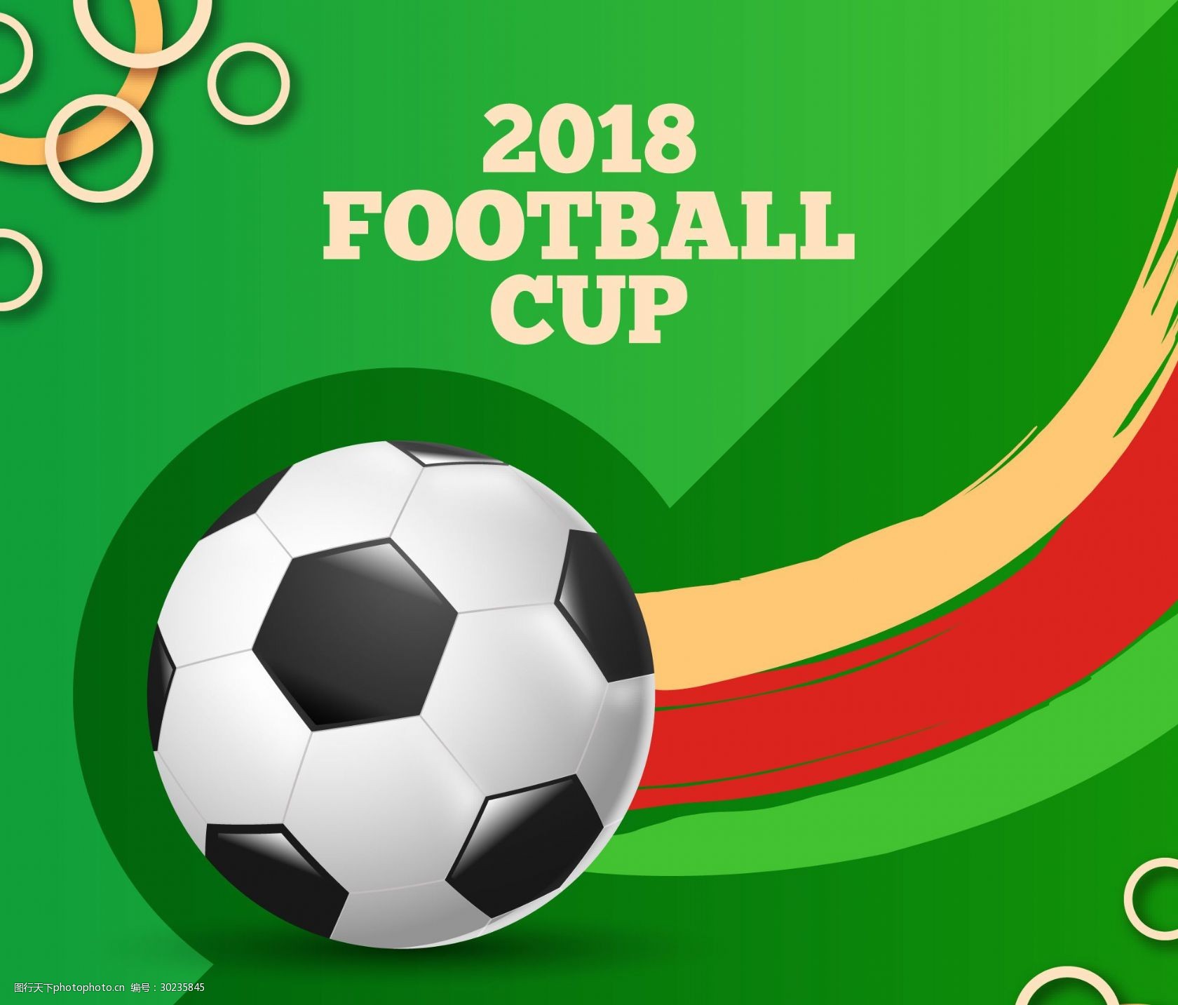 TA：皇马球星团队深度介入更衣室，阿隆索管理面临额外挑战（TA：皇马巨星随行团队深度干预更衣室，阿隆索执教面临新增难题）