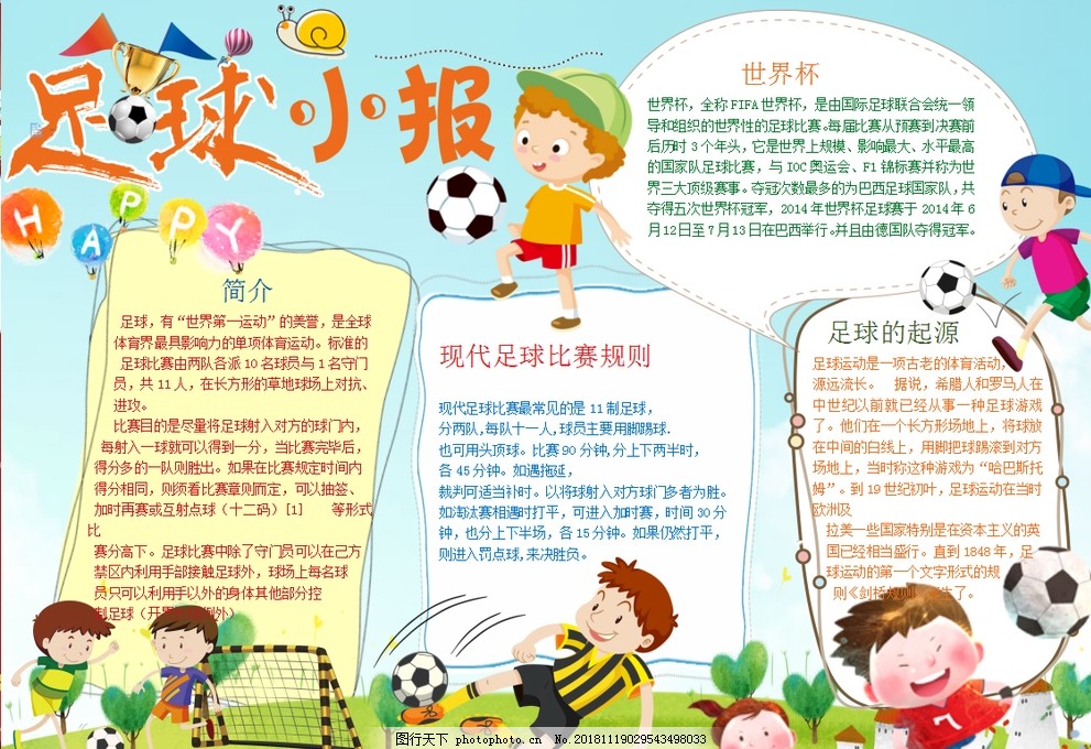 不适应防弧！林诗栋／蒯曼2-1杜达／温特！国乒2-1领先德国！（防弧成考验！林诗栋／蒯曼2-1杜达／温特，国乒2-1暂领先德国）