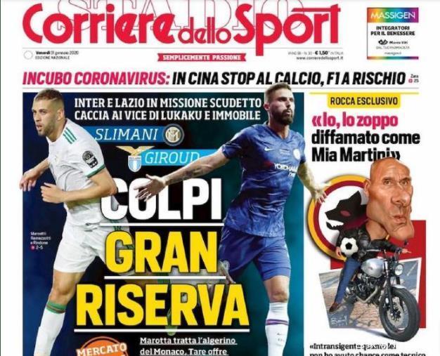 李璇：中足联颁奖礼毫无市场意识，像80年代厂矿表彰大会（李璇：中足联颁奖典礼缺乏市场化思维，宛如80年代厂矿表彰会）